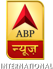 Logo de ABP News International